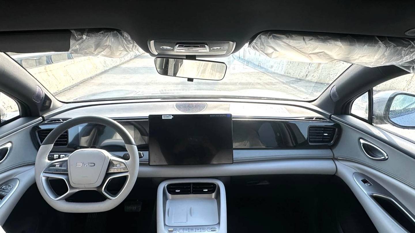 BYD 2025 Sea Lion 06 EV 605 Navigation Pro Edition