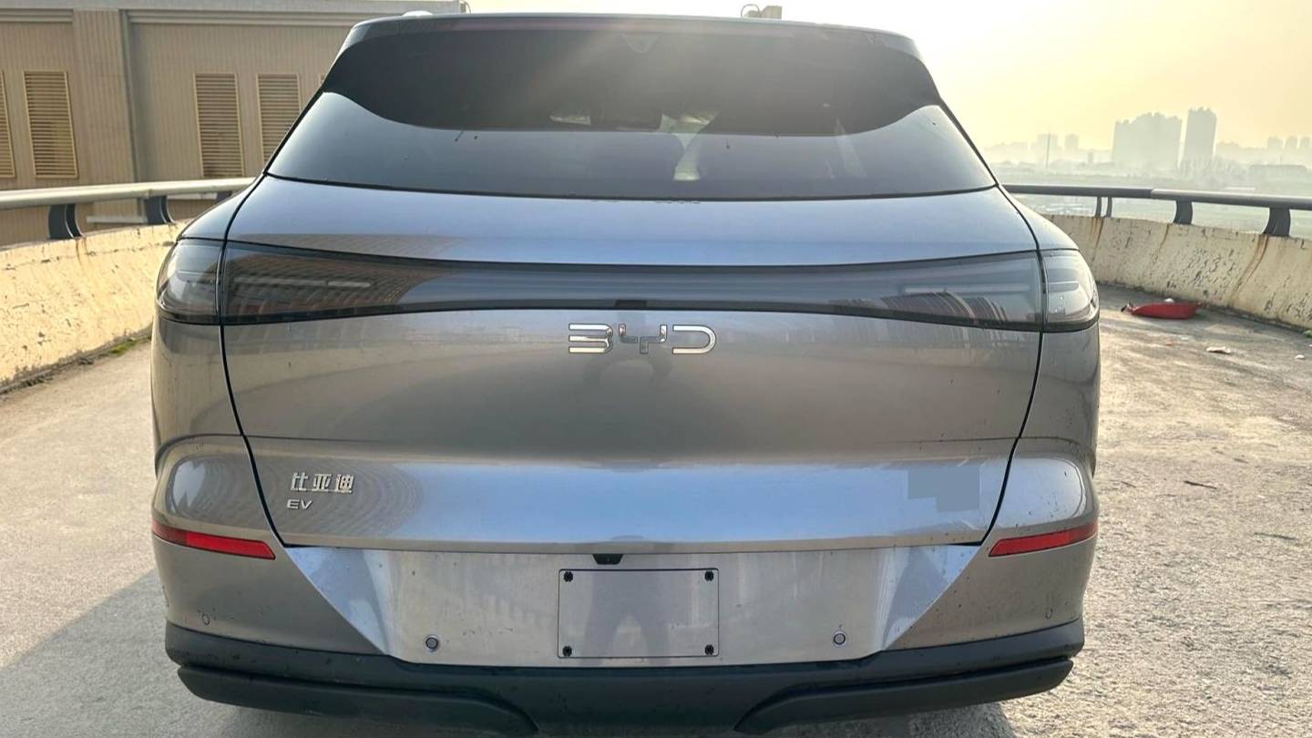 BYD 2025 Sea Lion 06 EV 605 Navigation Pro Edition