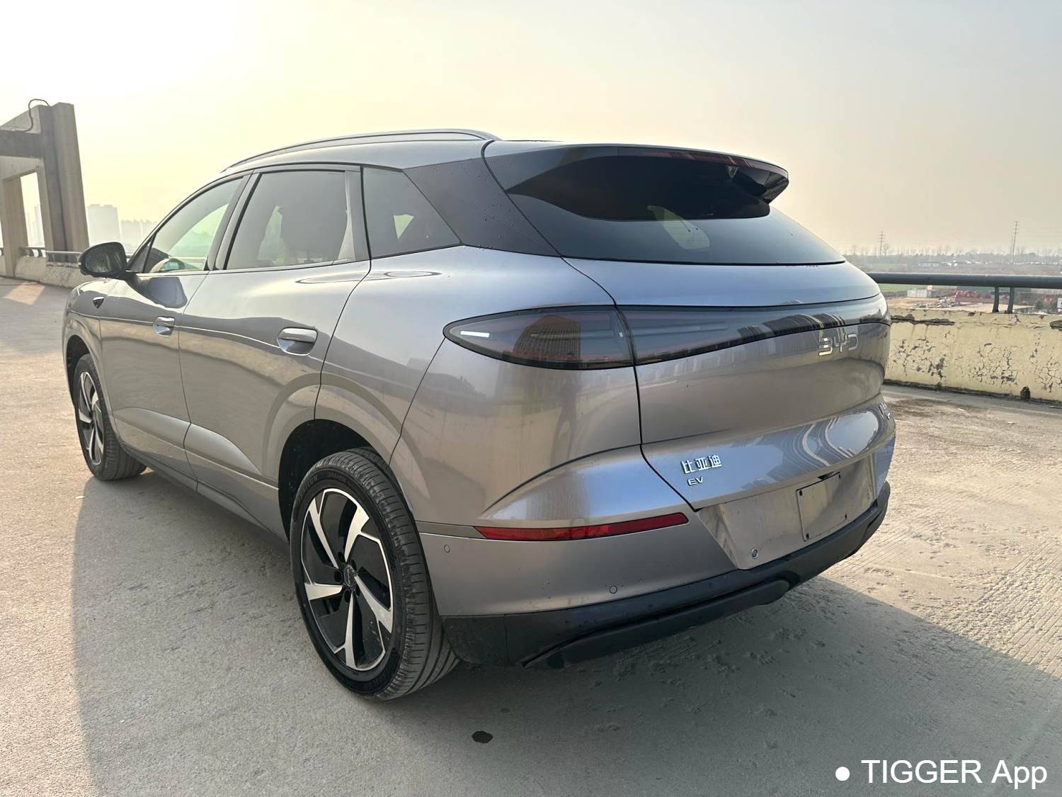 BYD 2025 Sea Lion 06 EV 605 Navigation Pro Edition