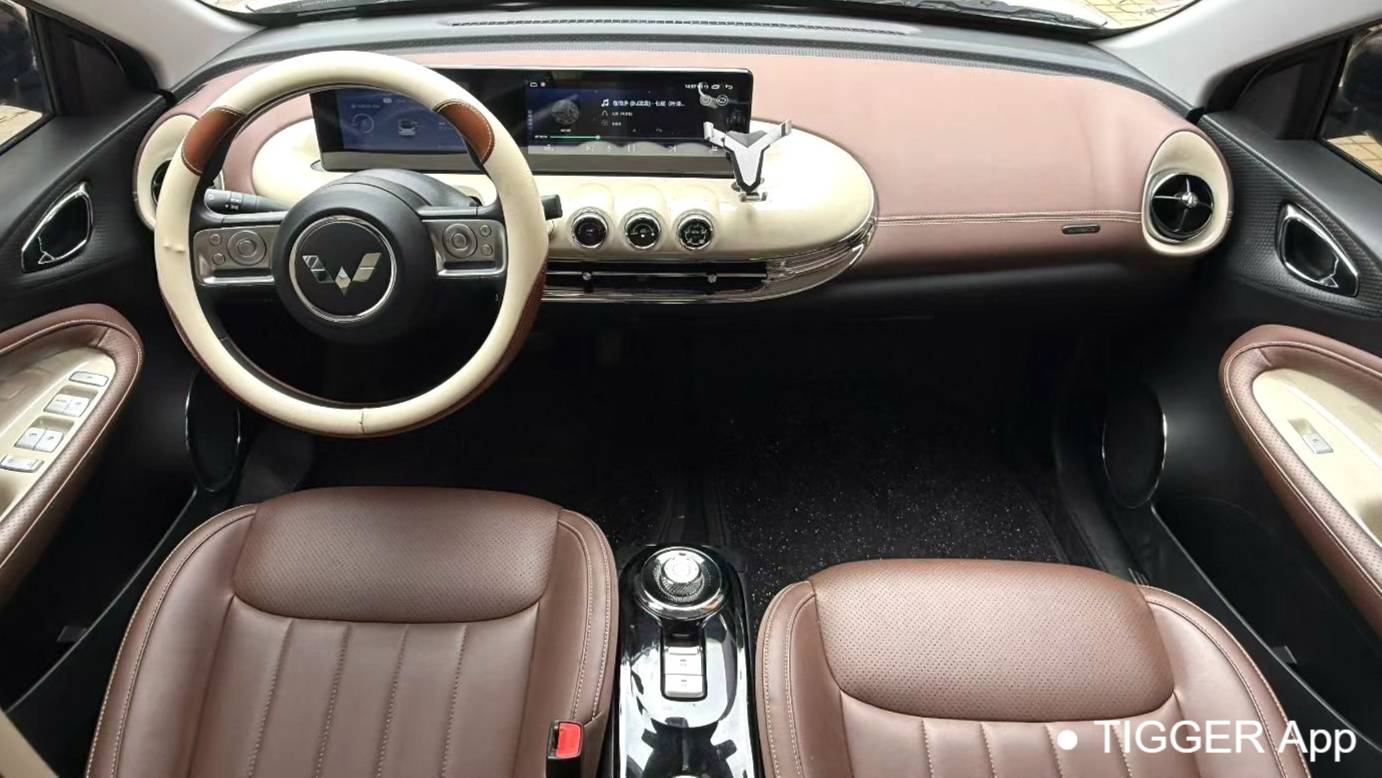 Wuling 2023 Bingo‌ 333km Enjoyment Edition