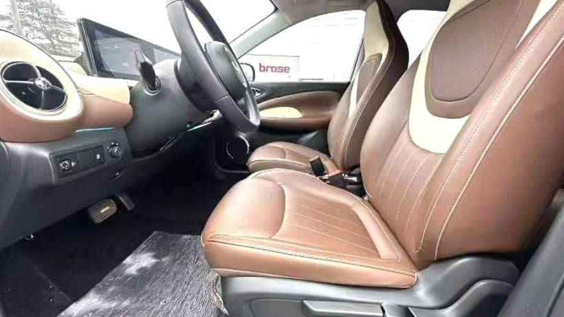 Wuling 2023 Bingo‌ 333km Lingxi Internet+model