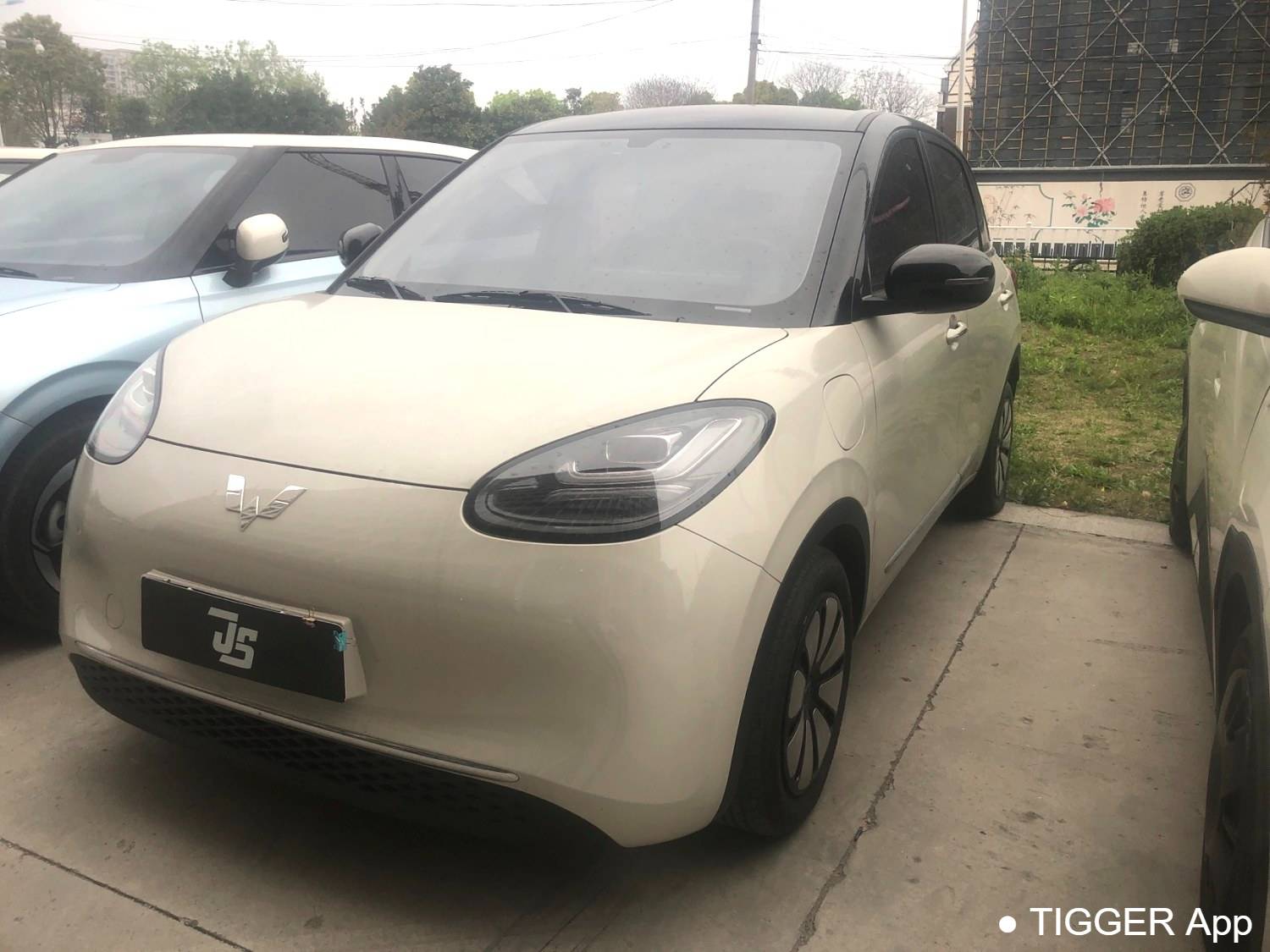 Wuling 2023 Bingo‌ 333km Lingxi Internet+model