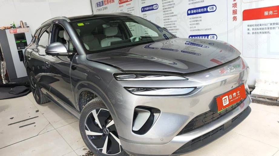 BYD 2026 Sea Lion 06 EV 605 Navigation Edition