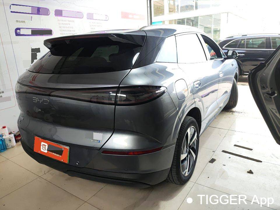 BYD 2026 Sea Lion 06 EV 605 Navigation Edition