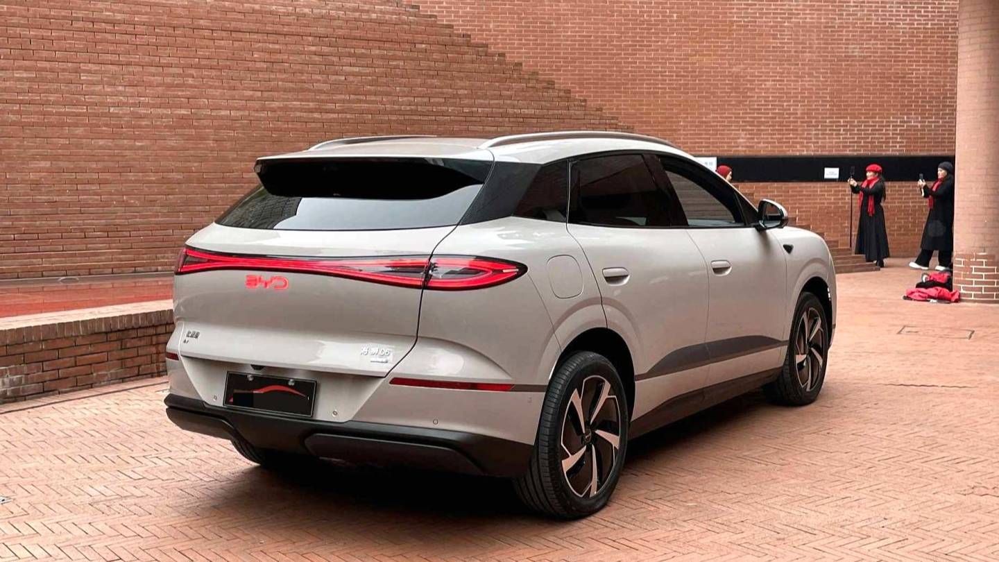 BYD 2025 Sea Lion 06 EV 605 Navigation Pro Edition