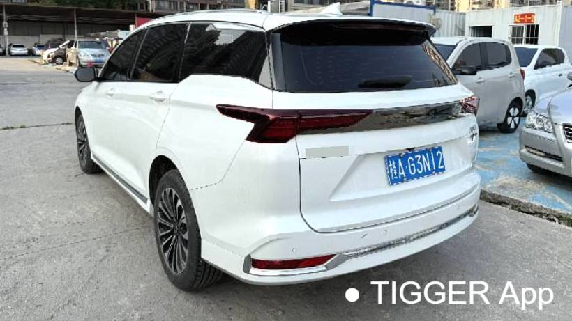 Wuling 2023 Victory 2.0L DHT Luxury Edition