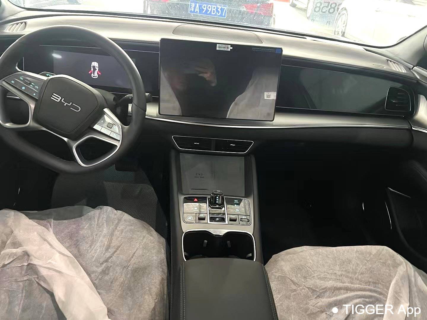 BYD 2025 Sea Lion 07 EV 610 Intelligent Navigation Edition