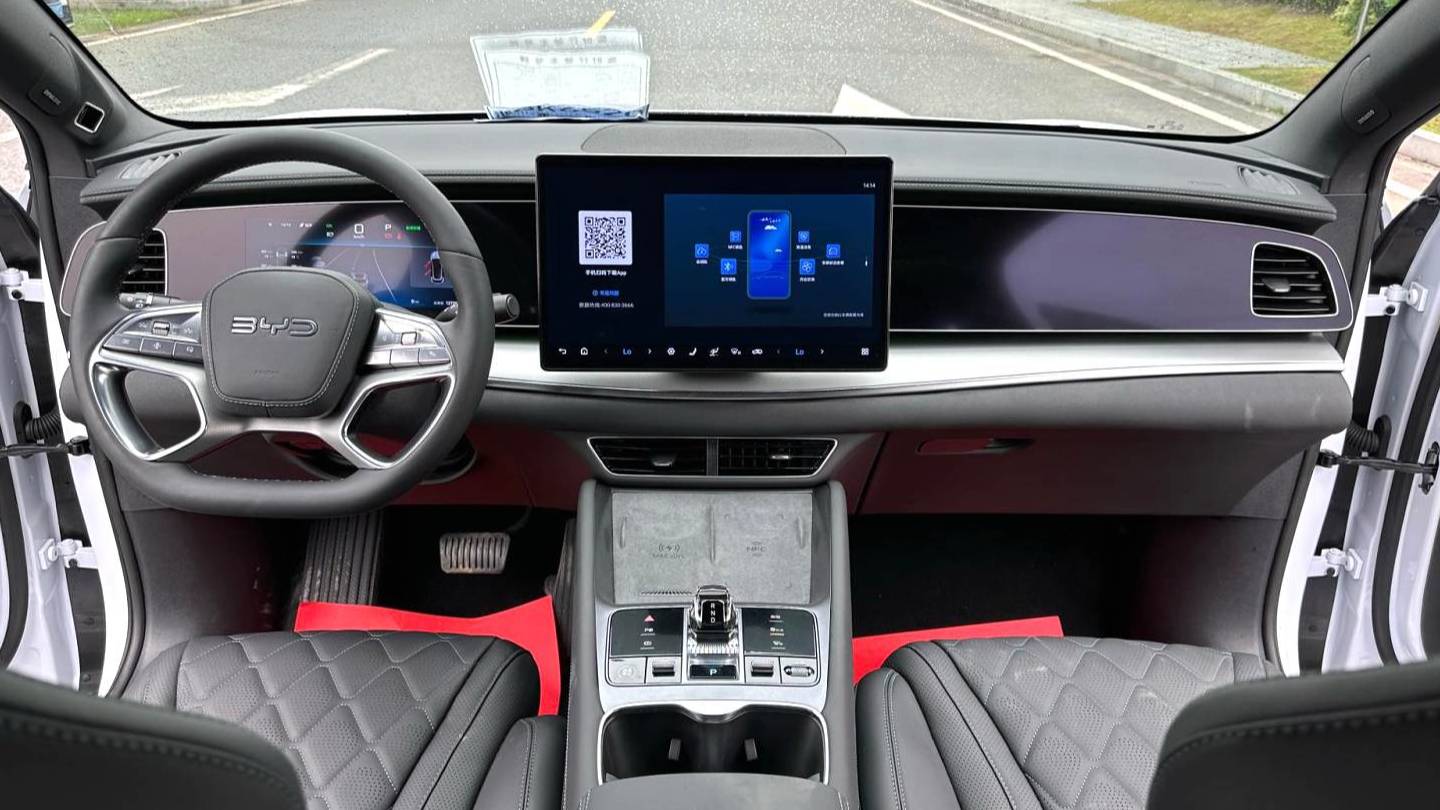 BYD 2024 Sea Lion 07 EV 610 Long Range Edition