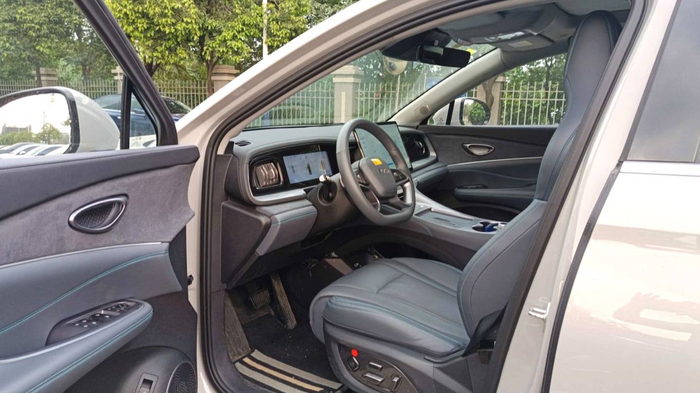 BYD 2025 Sea Lion DM-i 150 Navigation+Edition