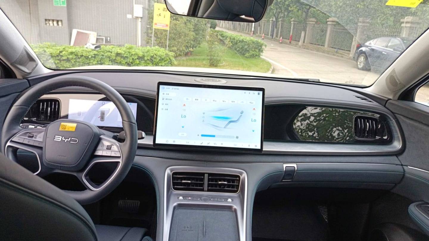 BYD 2025 Sea Lion DM-i 150 Navigation+Edition