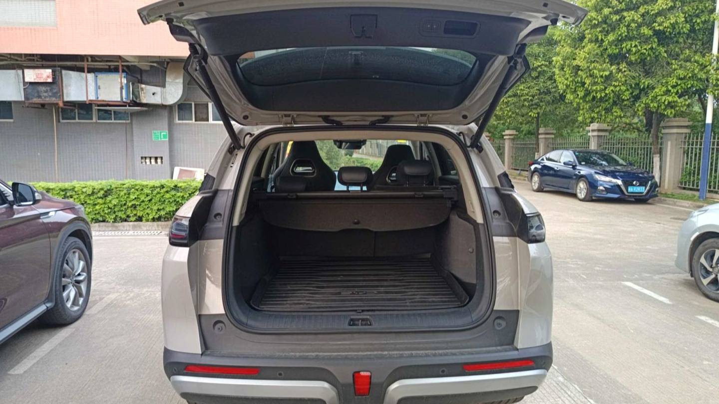 BYD 2025 Sea Lion DM-i 150 Navigation+Edition