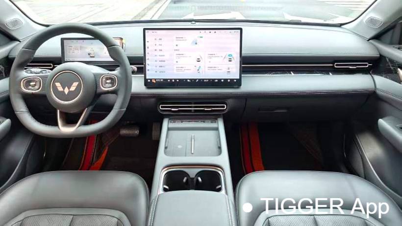 Wuling 2025 Xingguang 610km intelligent flagship model