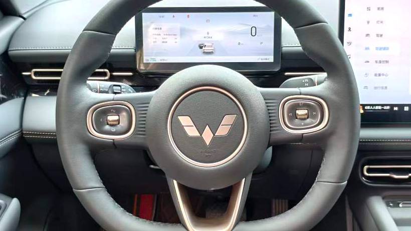 Wuling 2025 Xingguang 610km intelligent flagship model