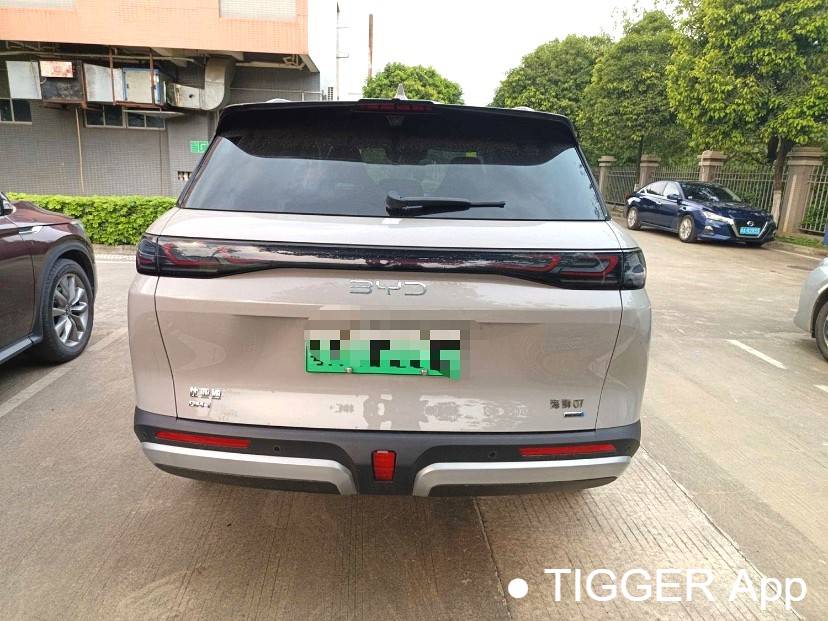 BYD 2025 Sea Lion DM-i 150 Navigation+Edition