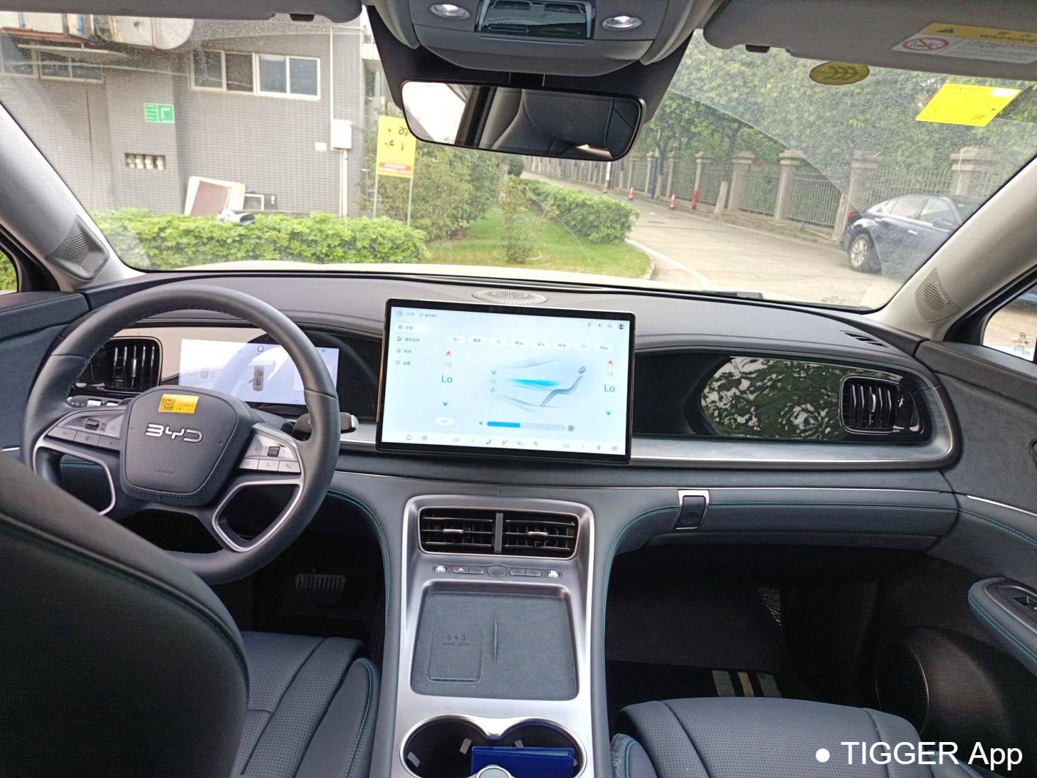 BYD 2025 Sea Lion DM-i 150 Navigation+Edition