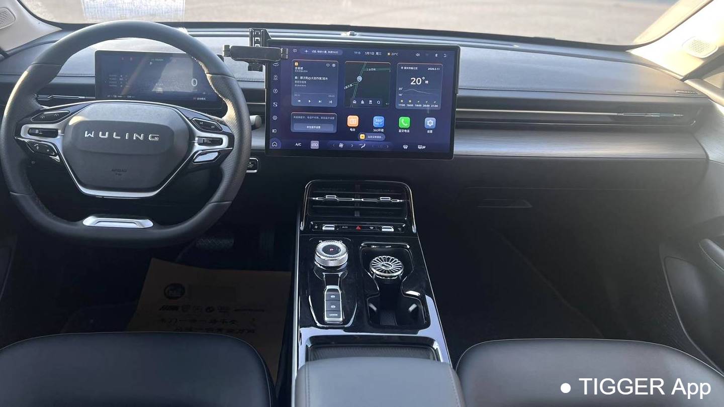 Wuling 2024 Xingguang Co Creation Version 510 Advanced Type