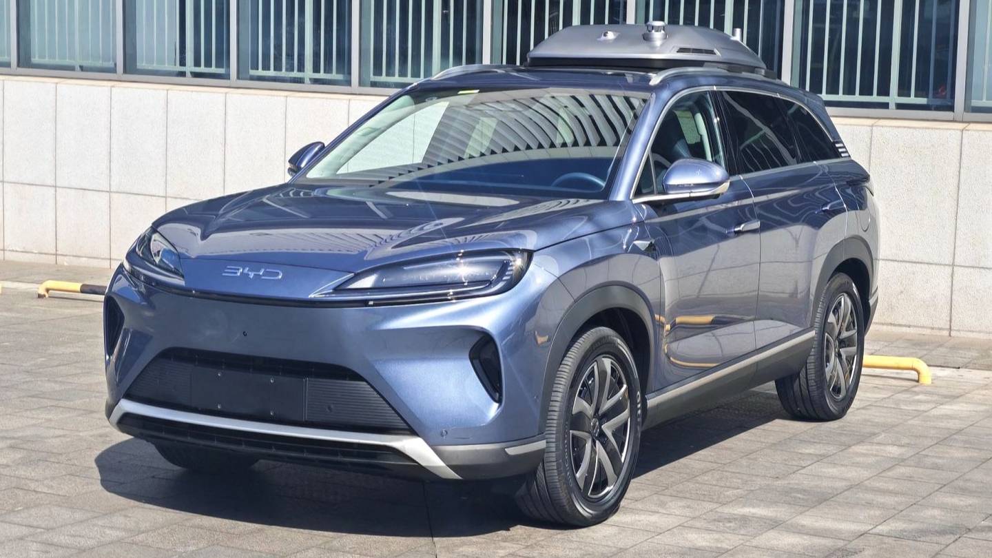 BYD 2025 Sea Lion 07 DM-i 150 Navigation+Edition