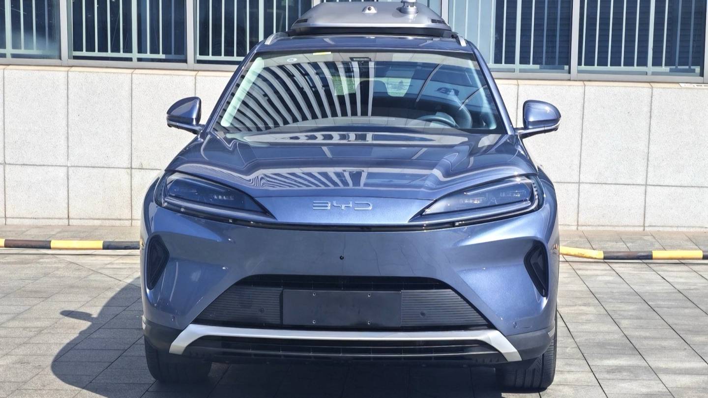 BYD 2025 Sea Lion 07 DM-i 150 Navigation+Edition