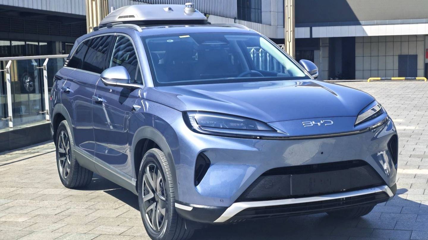 BYD 2025 Sea Lion 07 DM-i 150 Navigation+Edition