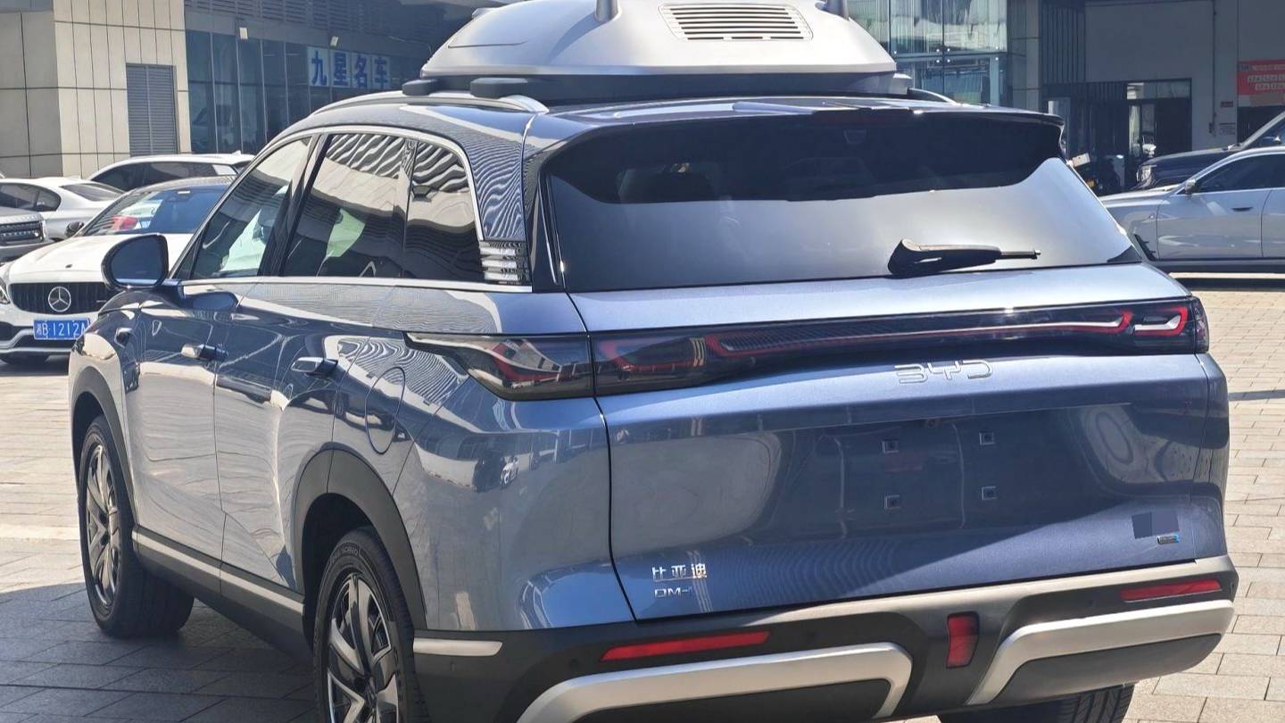 BYD 2025 Sea Lion 07 DM-i 150 Navigation+Edition