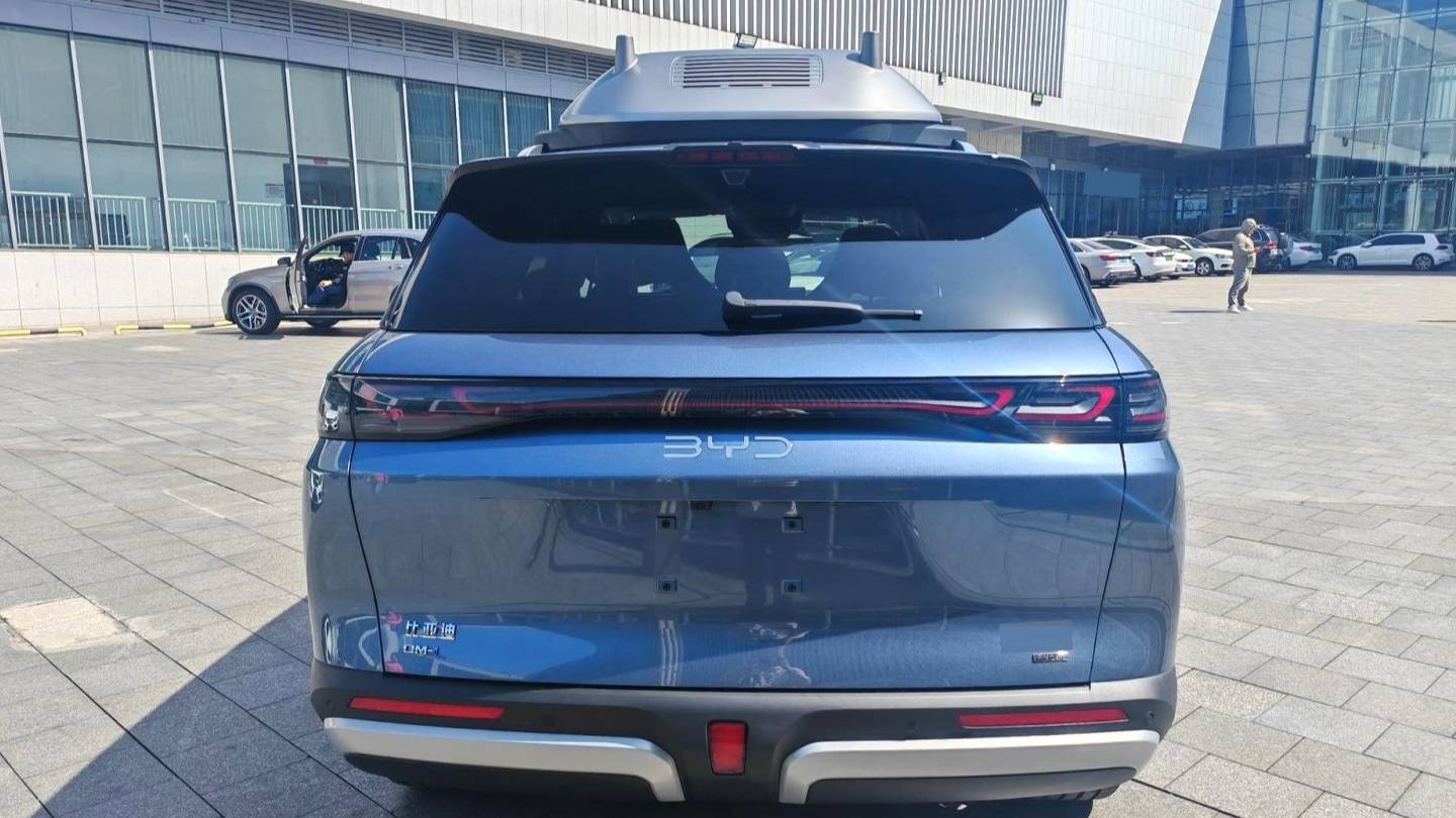 BYD 2025 Sea Lion 07 DM-i 150 Navigation+Edition