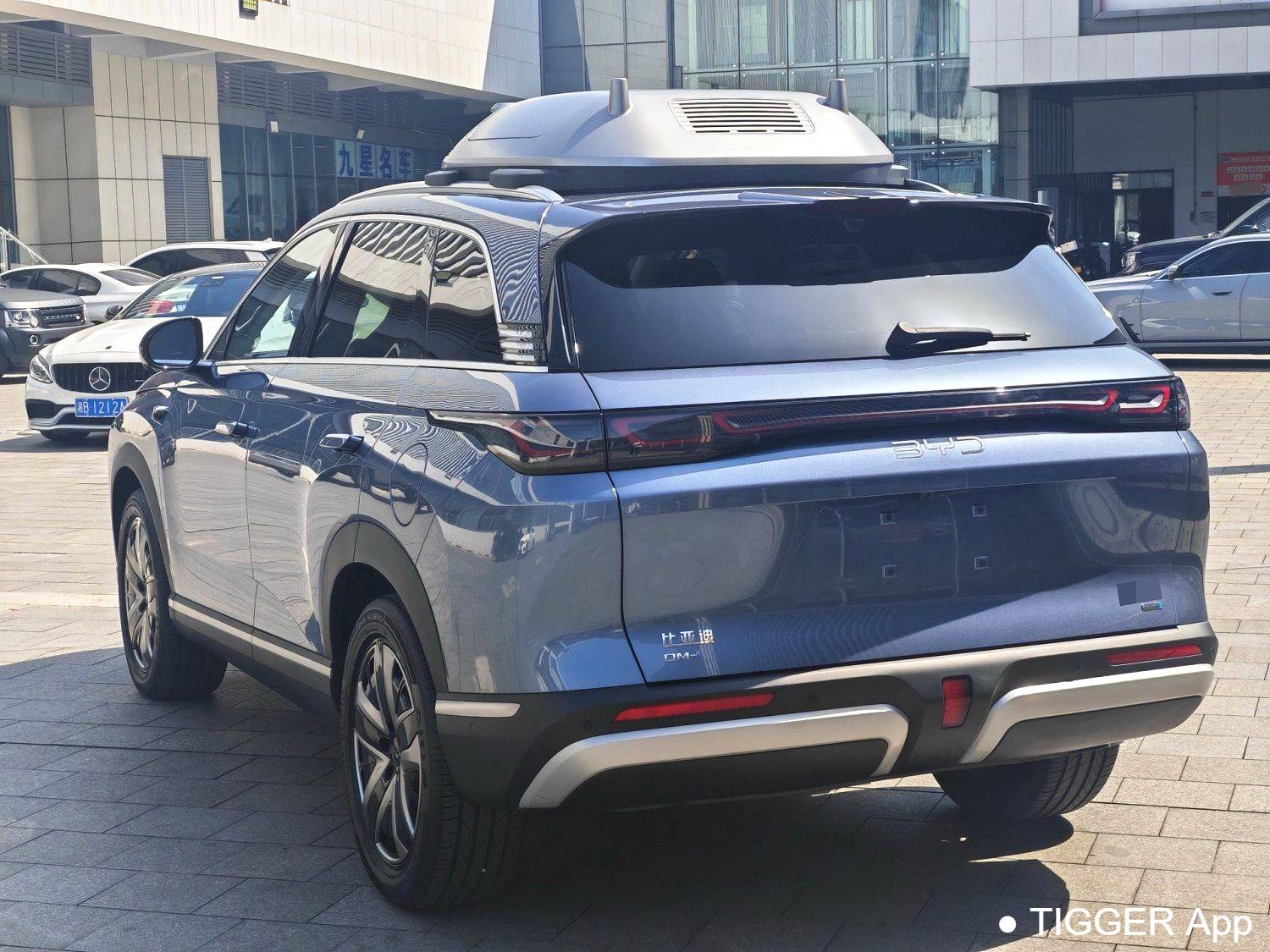 BYD 2025 Sea Lion 07 DM-i 150 Navigation+Edition