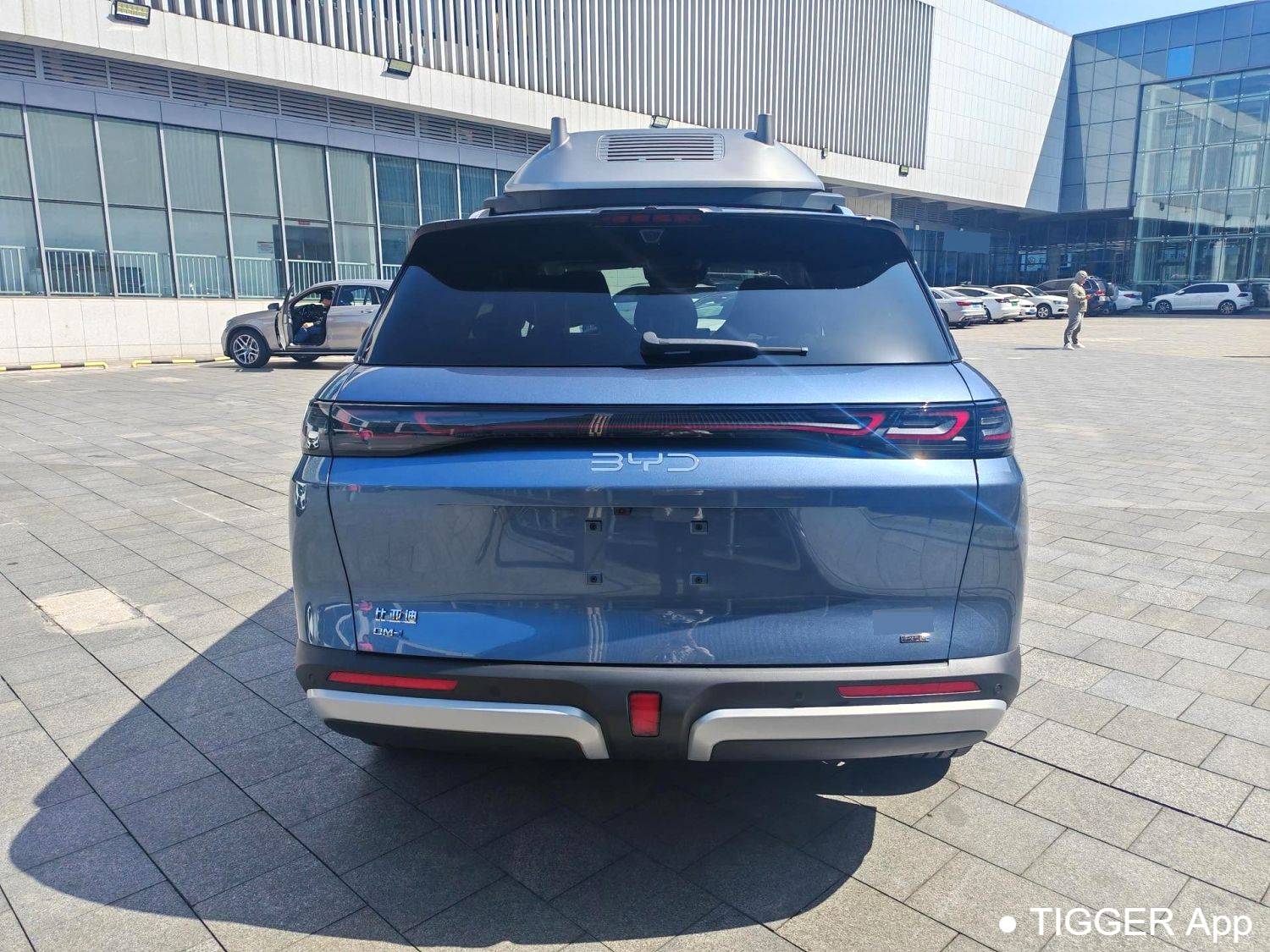 BYD 2025 Sea Lion 07 DM-i 150 Navigation+Edition