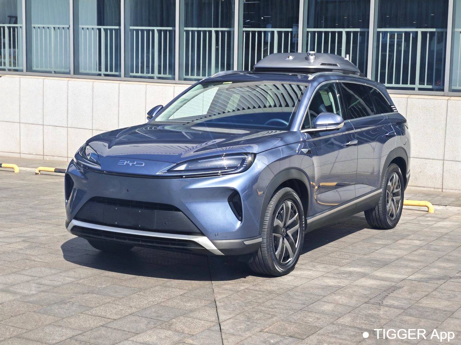 BYD 2025 Sea Lion 07 DM-i 150 Navigation+Edition