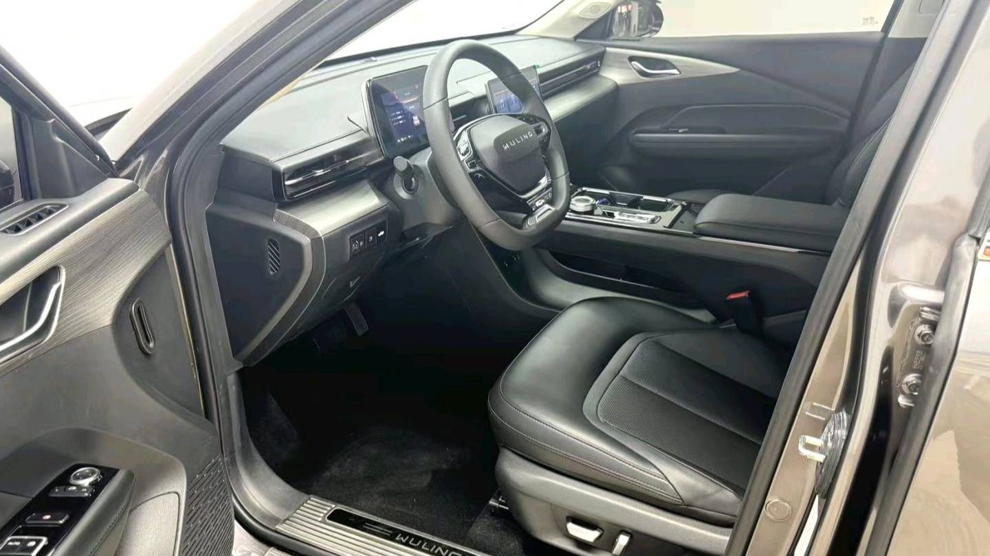 Wuling 2024 Xingguang Co Creation Version 70 Standard Model