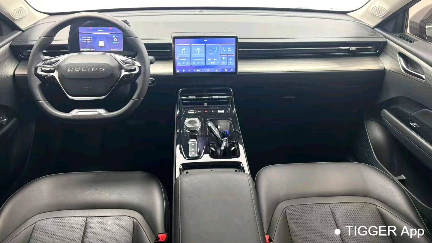 Wuling 2024 Xingguang Co Creation Version 70 Standard Model