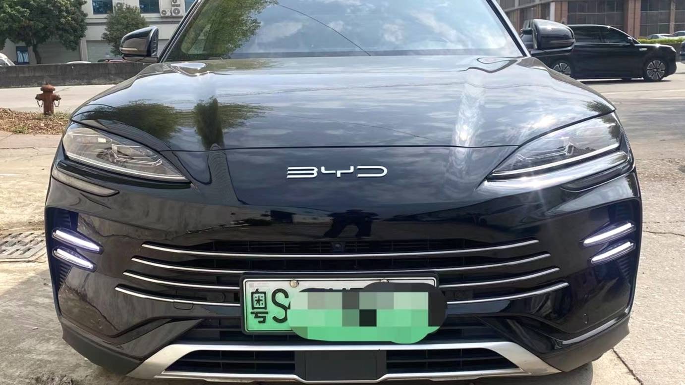 BYD 2023 Song Plus Champion DM-i 110KM Flagship Edition