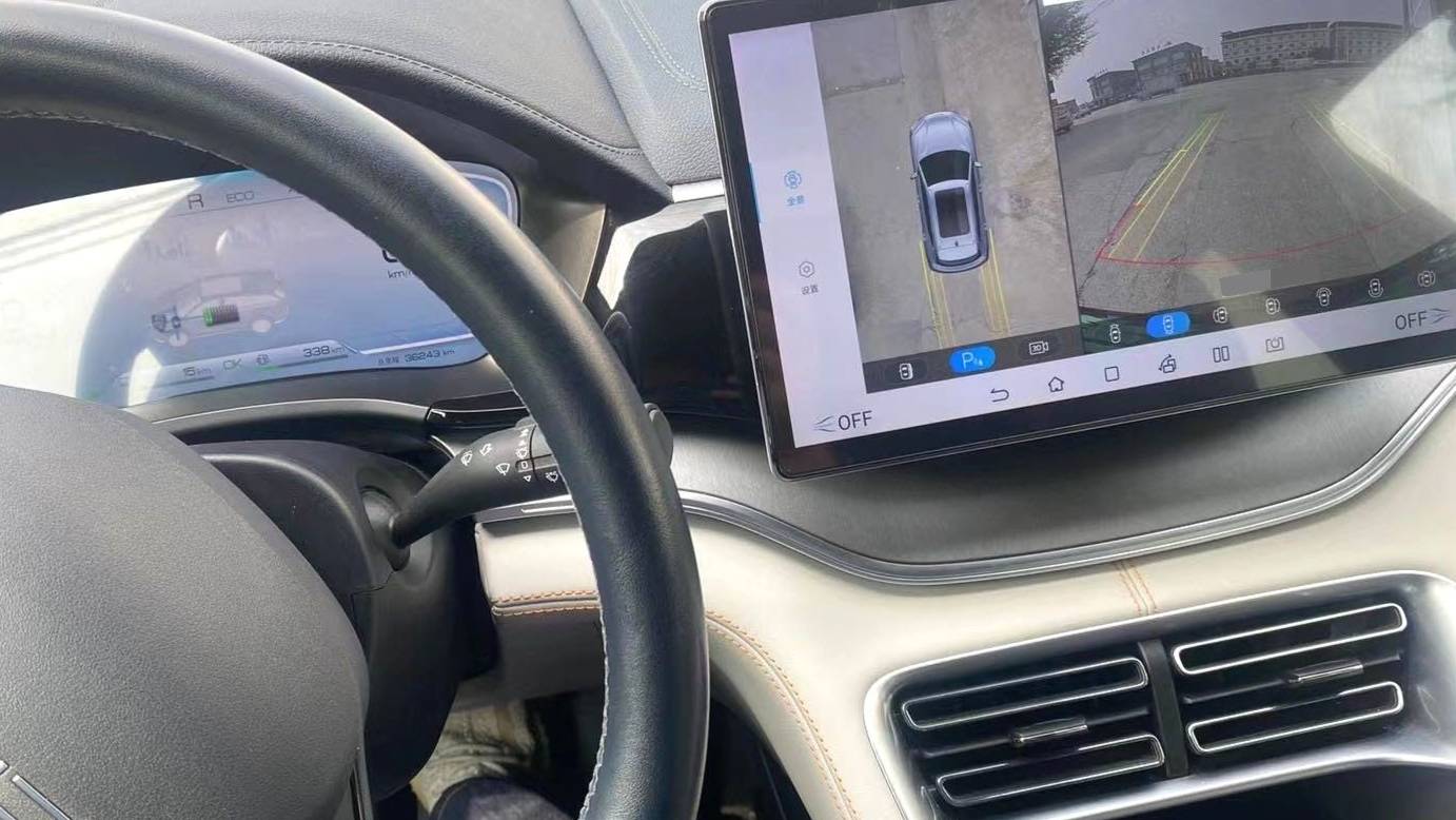 BYD 2023 Song Plus Champion DM-i 110KM Flagship Edition