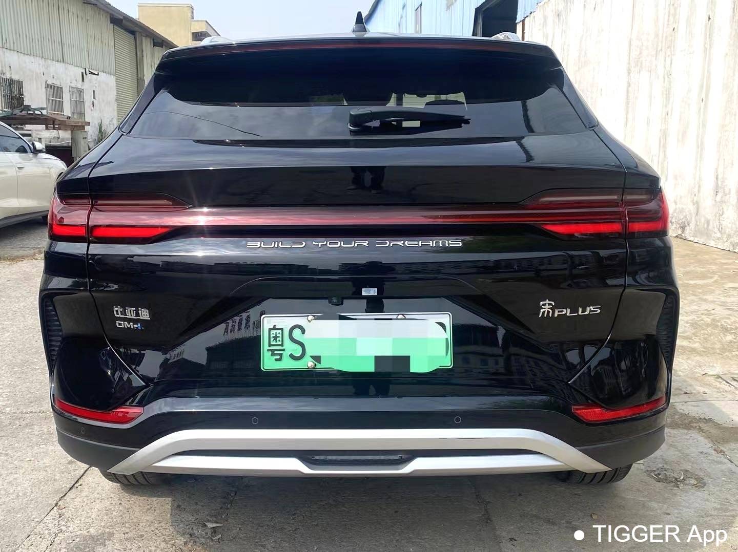 BYD 2023 Song Plus Champion DM-i 110KM Flagship Edition