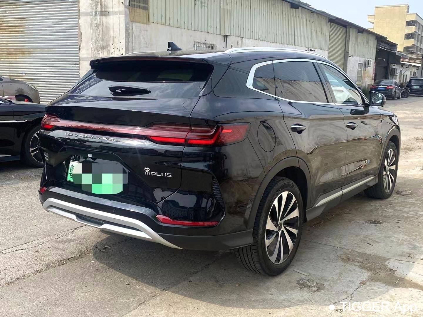 BYD 2023 Song Plus Champion DM-i 110KM Flagship Edition