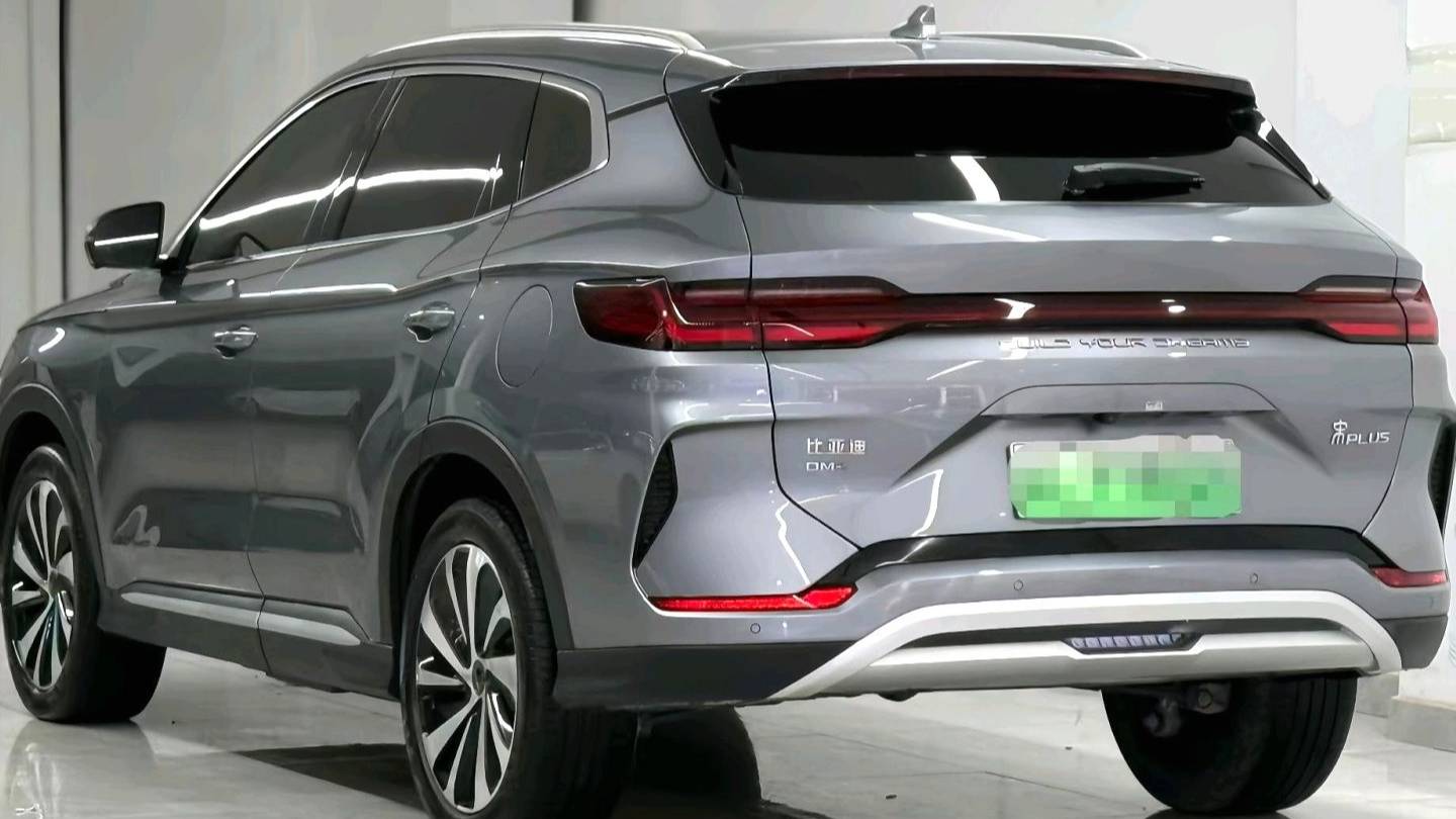 BYD 2023 Song Plus Champion DM-i 110KM Flagship Edition