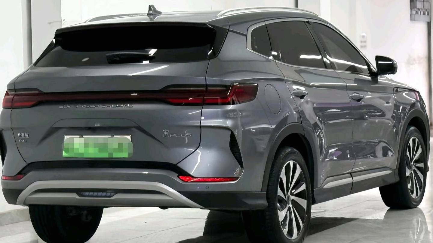 BYD 2023 Song Plus Champion DM-i 110KM Flagship Edition