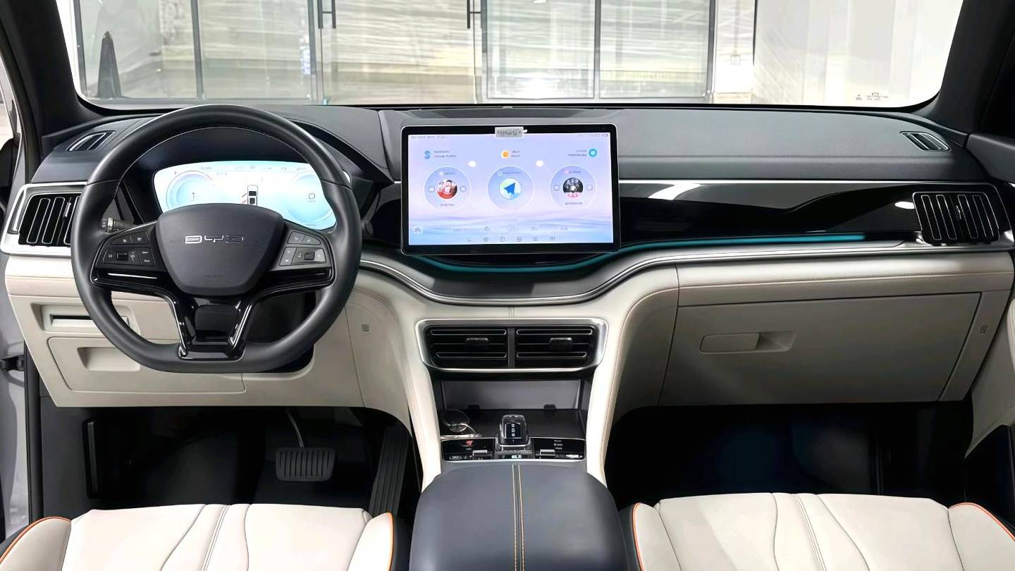 BYD 2023 Song Plus Champion DM-i 110KM Flagship Edition