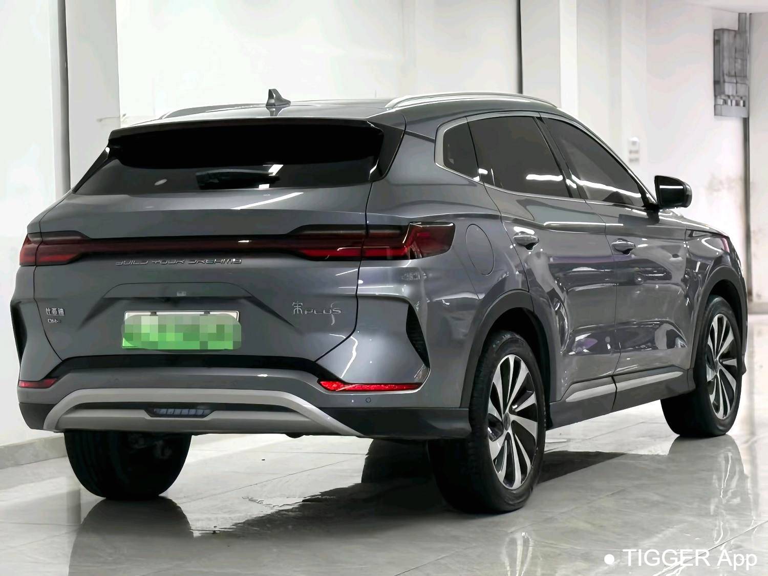 BYD 2023 Song Plus Champion DM-i 110KM Flagship Edition