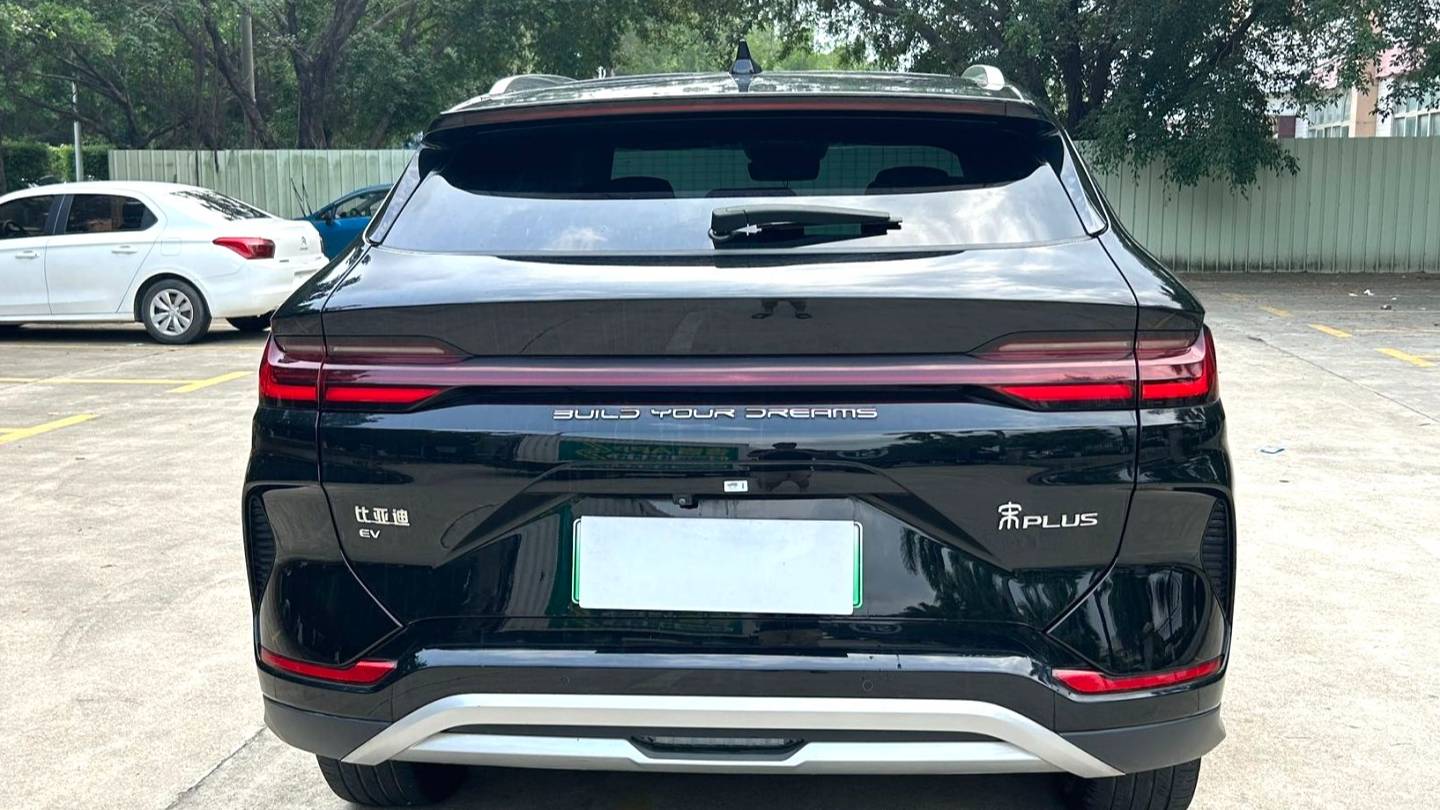 BYD 2024 Song Plus Honor Edition EV 520km Luxury Edition