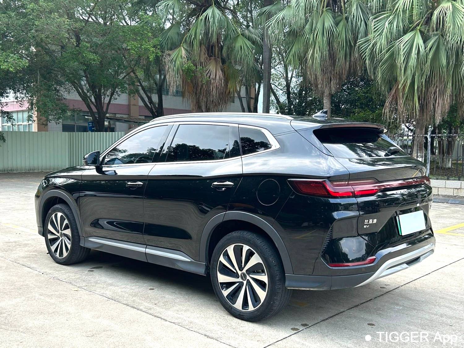 BYD 2024 Song Plus Honor Edition EV 520km Luxury Edition