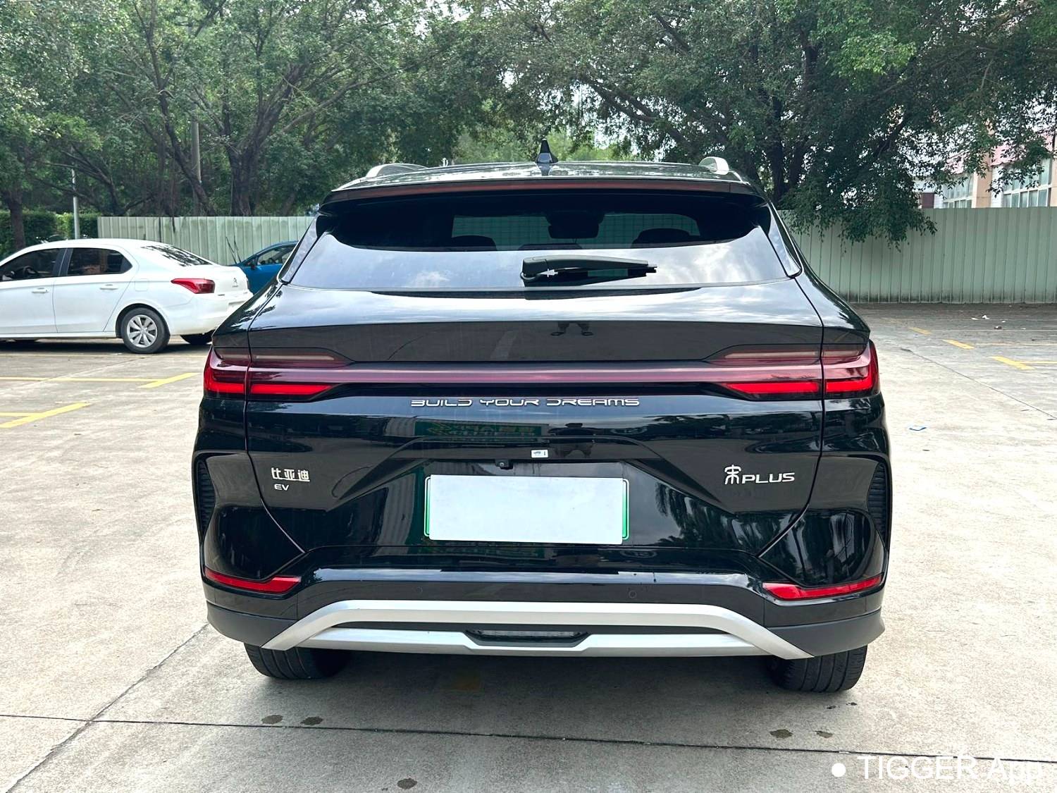 BYD 2024 Song Plus Honor Edition EV 520km Luxury Edition