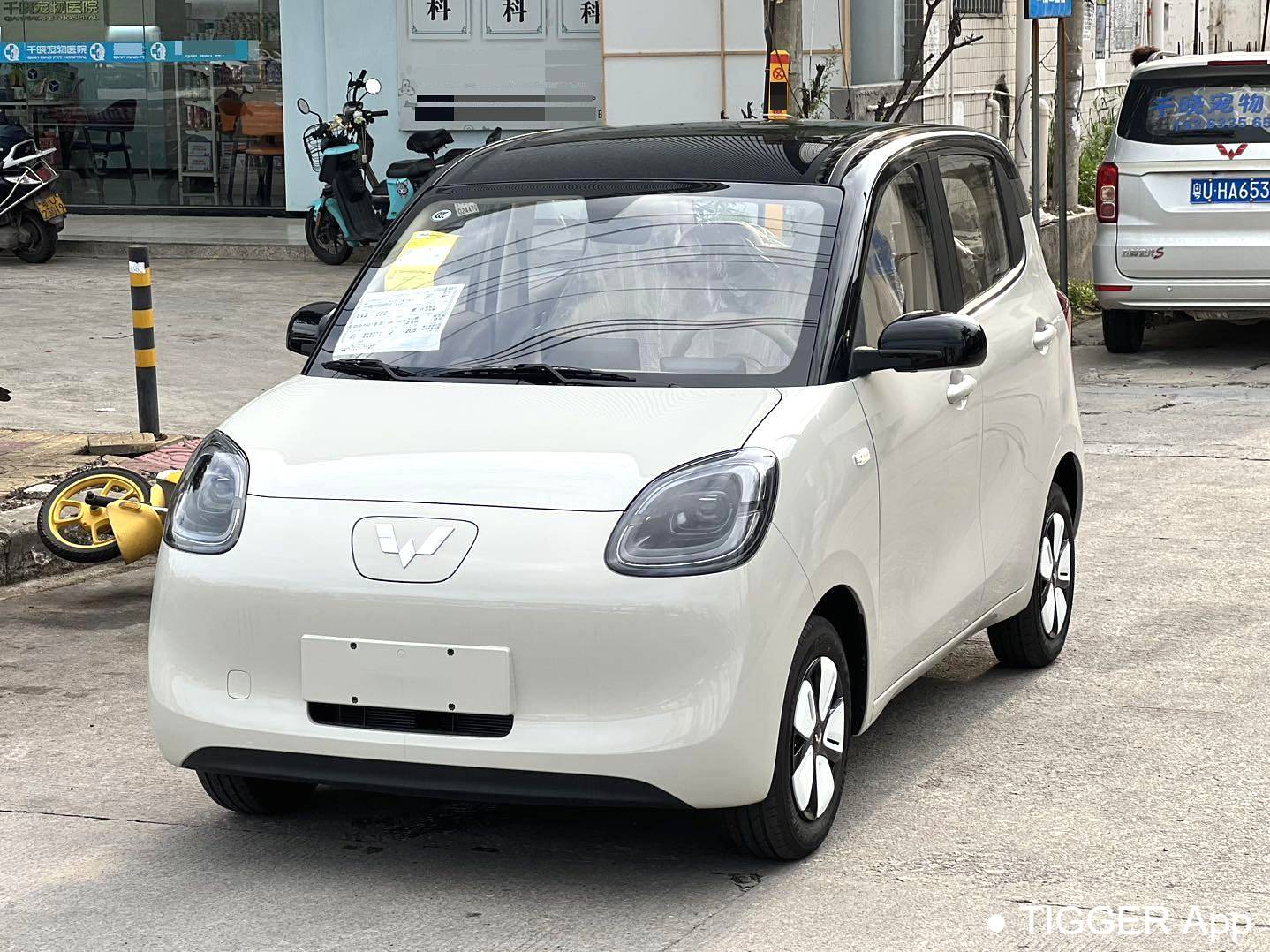 Wuling 2025 MINIEV Four door version ultimate enjoyment