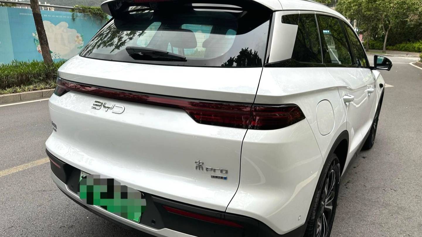 BYD 2025 SONG Pro the second generation ADAS‌ DM-i 115KM Superb Type