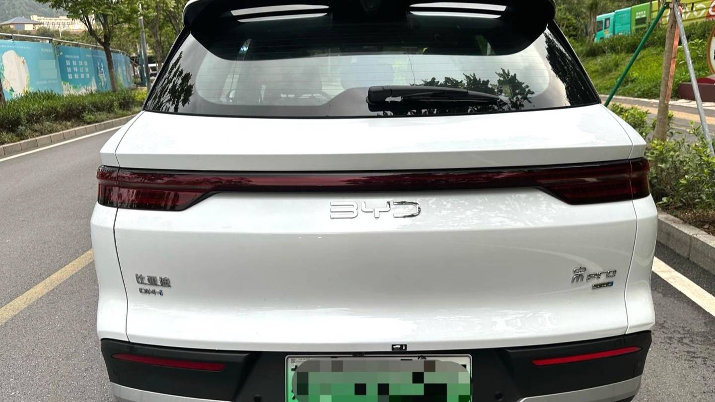 BYD 2025 SONG Pro the second generation ADAS‌ DM-i 115KM Superb Type