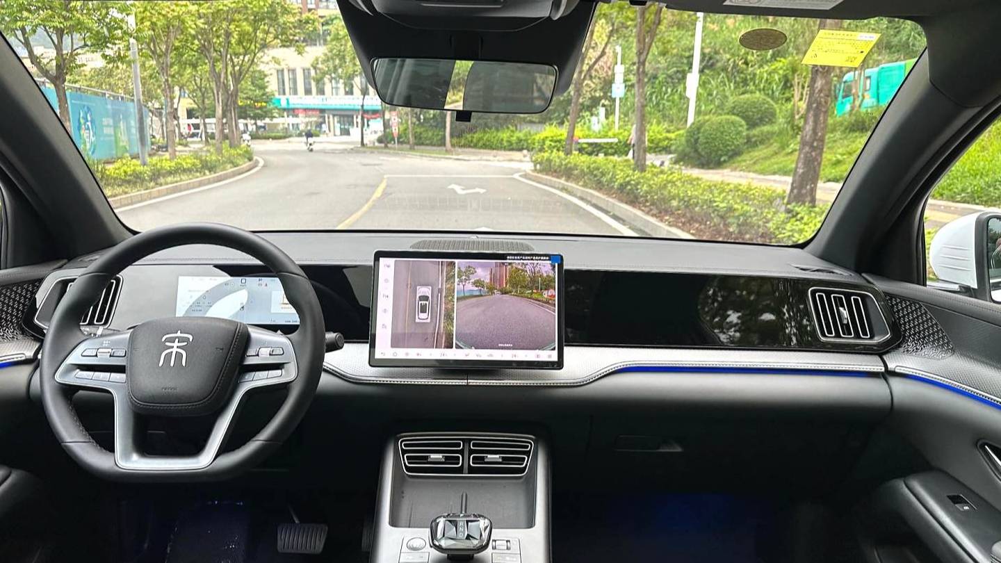 BYD 2025 SONG Pro the second generation ADAS‌ DM-i 115KM Superb Type