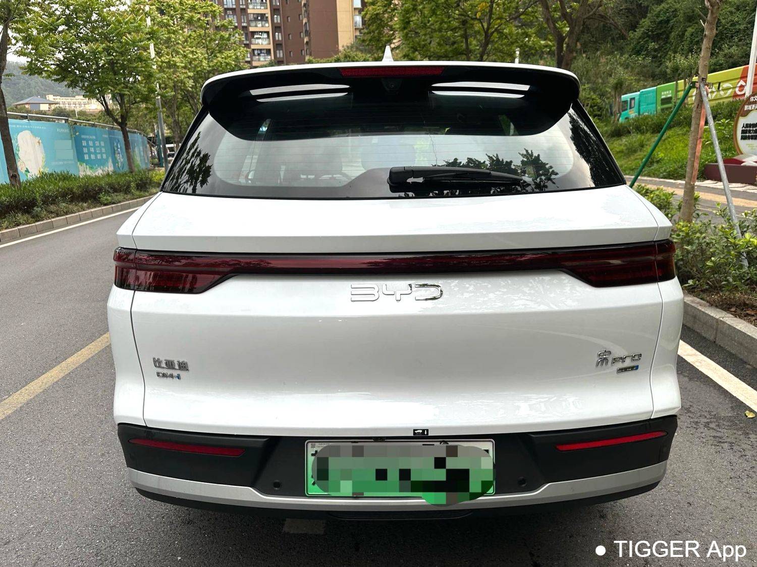 BYD 2025 SONG Pro the second generation ADAS‌ DM-i 115KM Superb Type