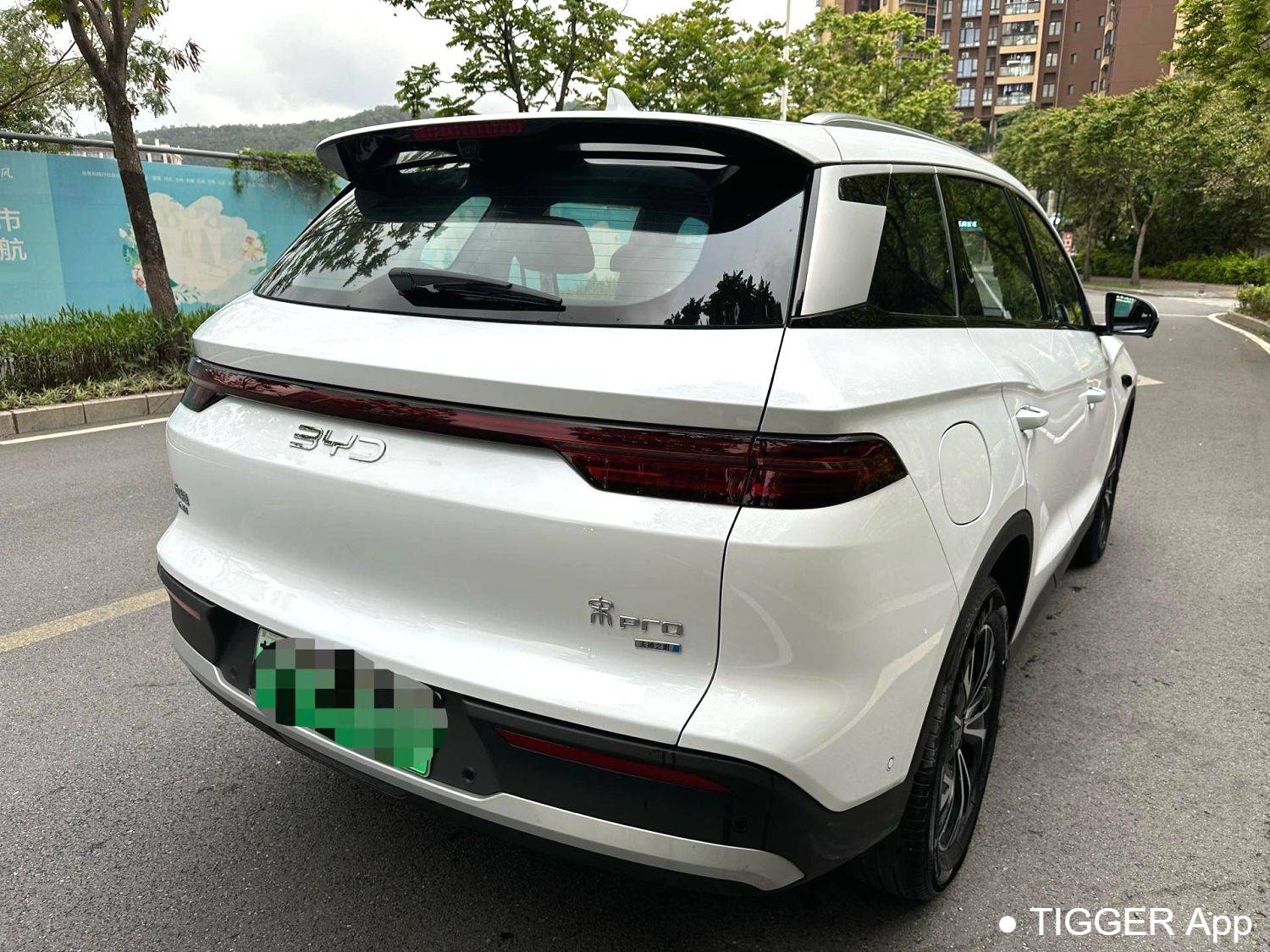 BYD 2025 SONG Pro the second generation ADAS‌ DM-i 115KM Superb Type