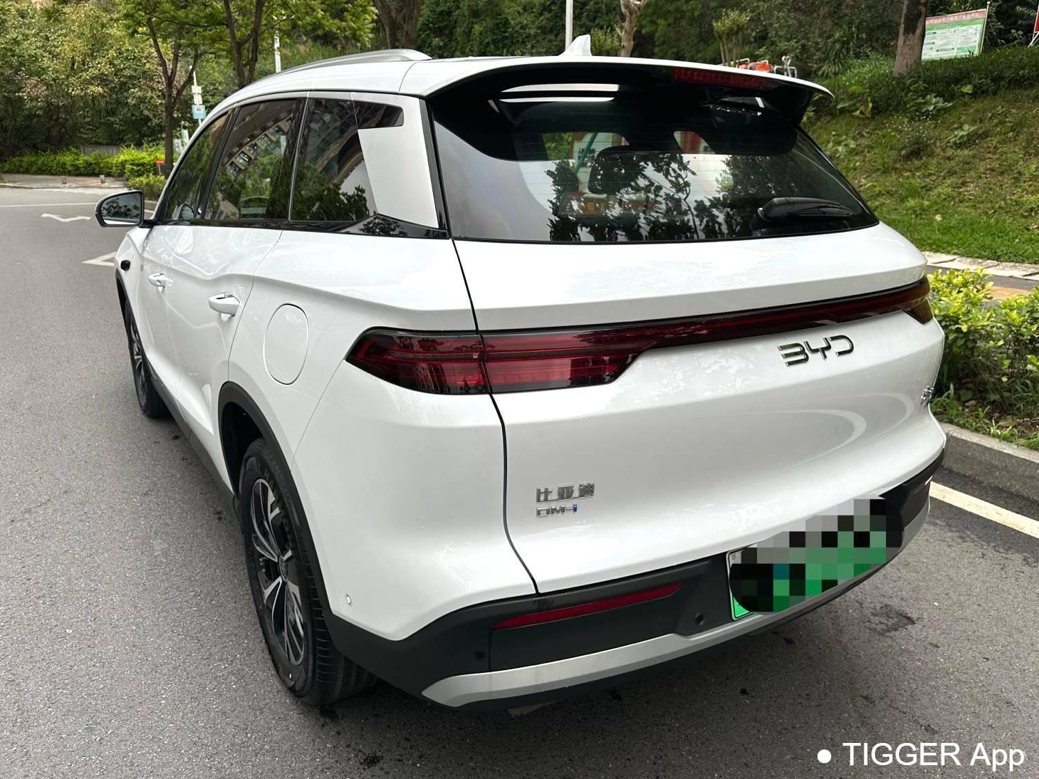 BYD 2025 SONG Pro the second generation ADAS‌ DM-i 115KM Superb Type