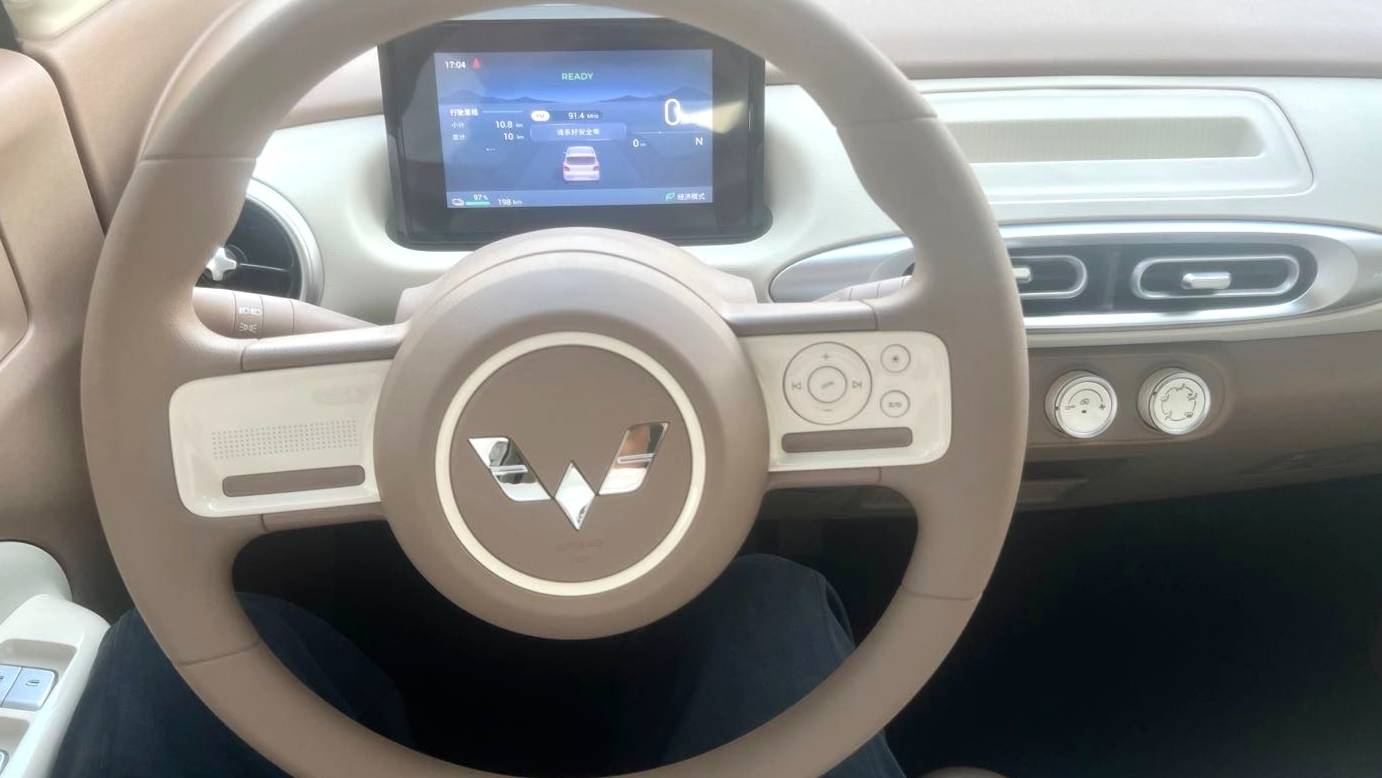 Wuling 2025 MINIEV Four door advanced version