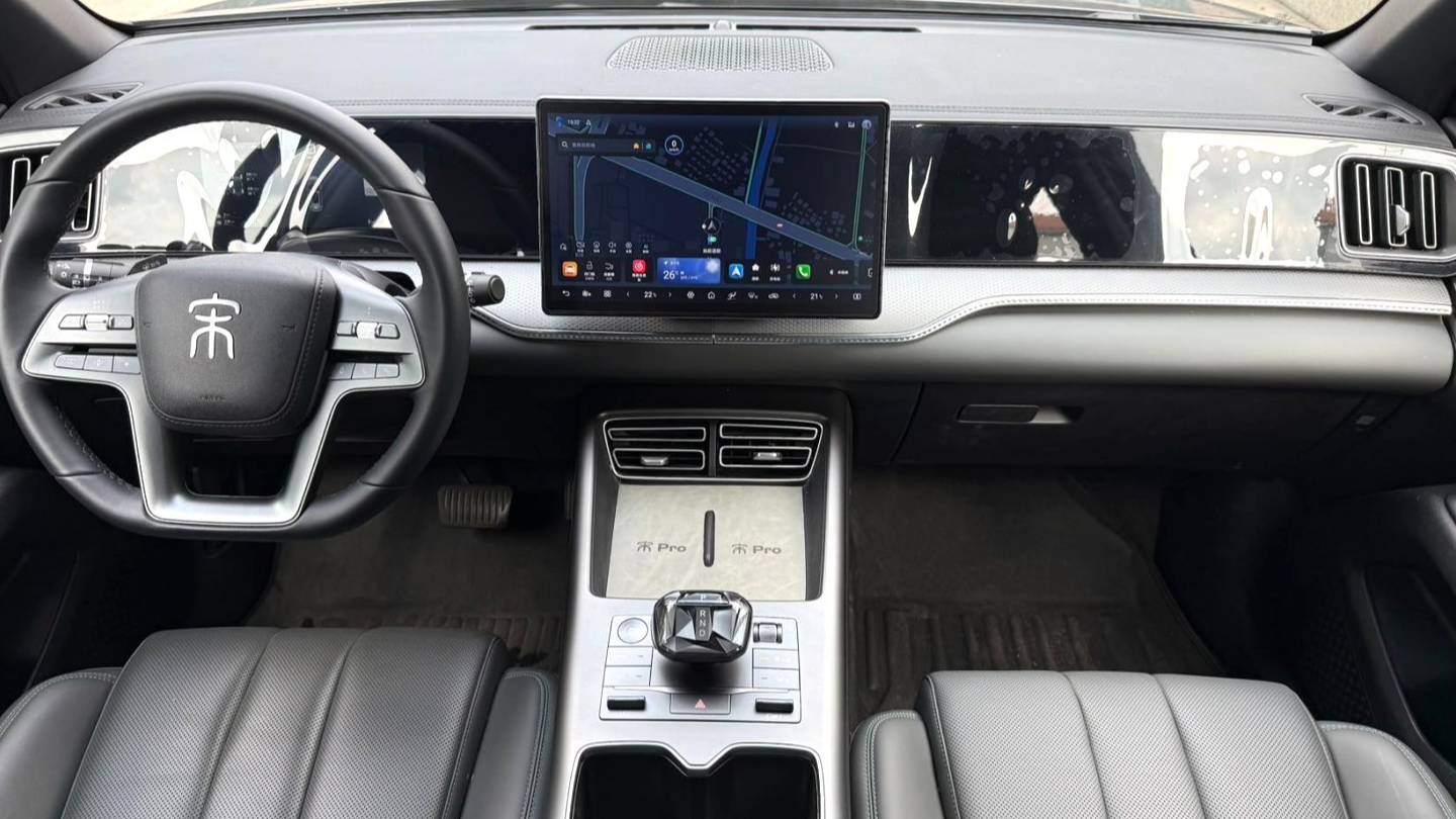 BYD 2025 SONG Pro The second generation DM-i 75KM leading model